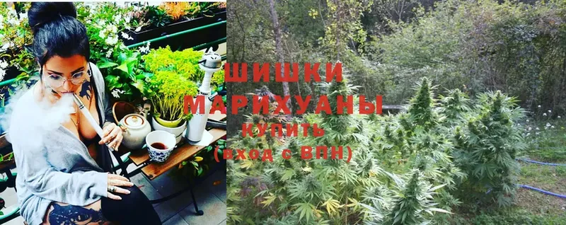 Канабис OG Kush  omg маркетплейс  Бикин 